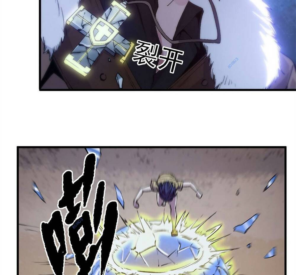 Trưởng Giám Ngục Trông Coi Các Ma Nữ - Chapter 13 - Page 26