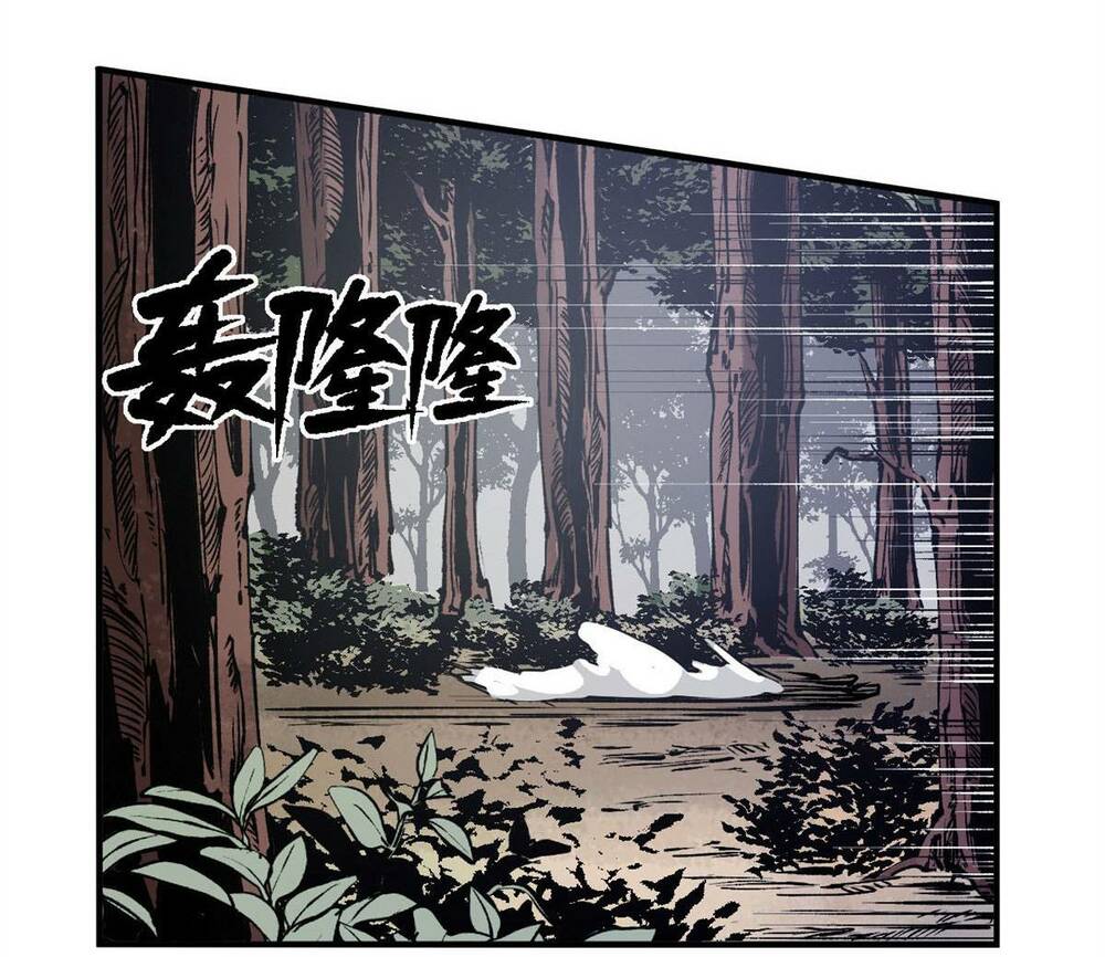 Trưởng Giám Ngục Trông Coi Các Ma Nữ - Chapter 13 - Page 39
