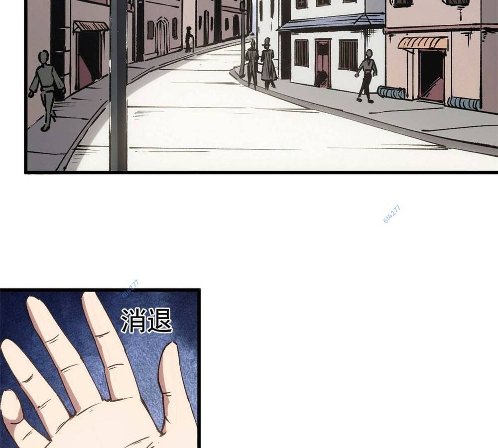 Trưởng Giám Ngục Trông Coi Các Ma Nữ - Chapter 15 - Page 40