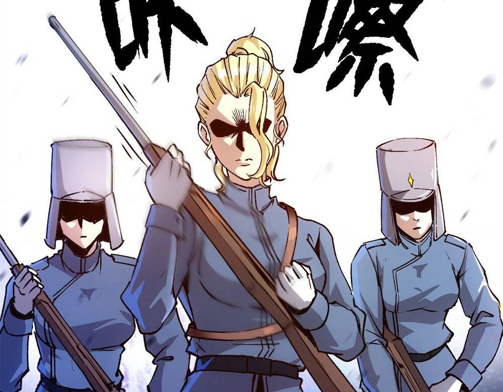 Trưởng Giám Ngục Trông Coi Các Ma Nữ - Chapter 16 - Page 45