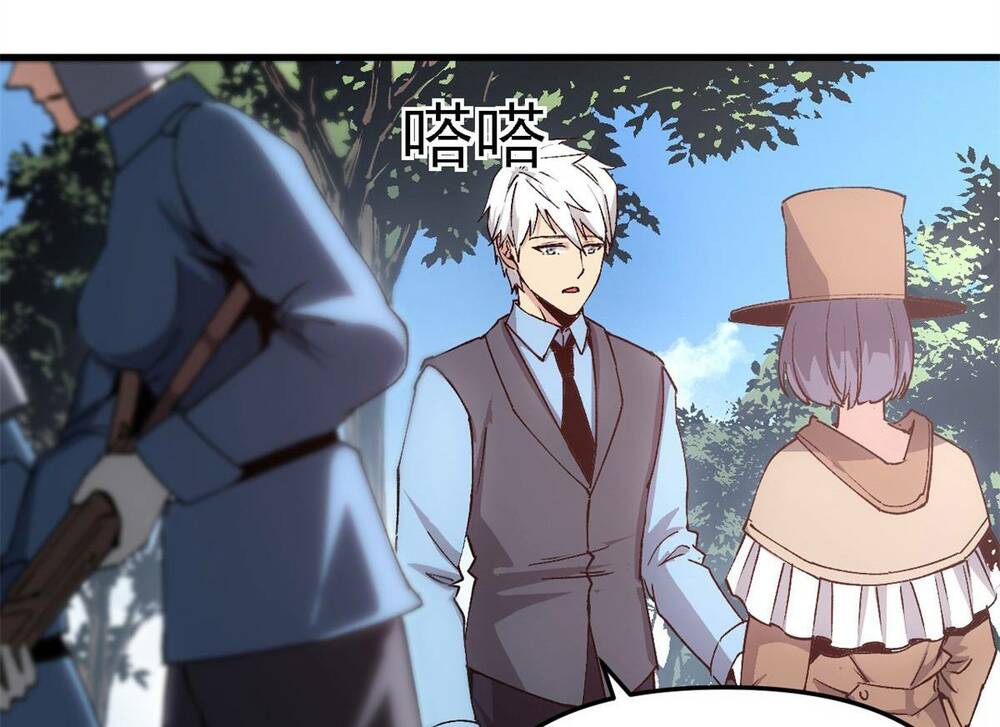 Trưởng Giám Ngục Trông Coi Các Ma Nữ - Chapter 16 - Page 47