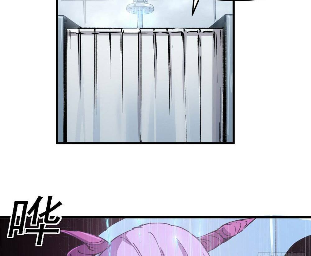 Trưởng Giám Ngục Trông Coi Các Ma Nữ - Chapter 17 - Page 57