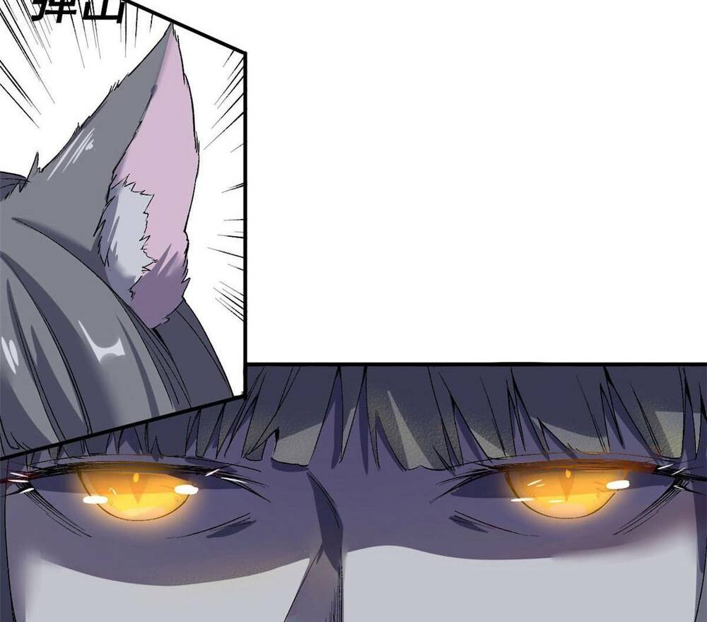 Trưởng Giám Ngục Trông Coi Các Ma Nữ - Chapter 2 - Page 56