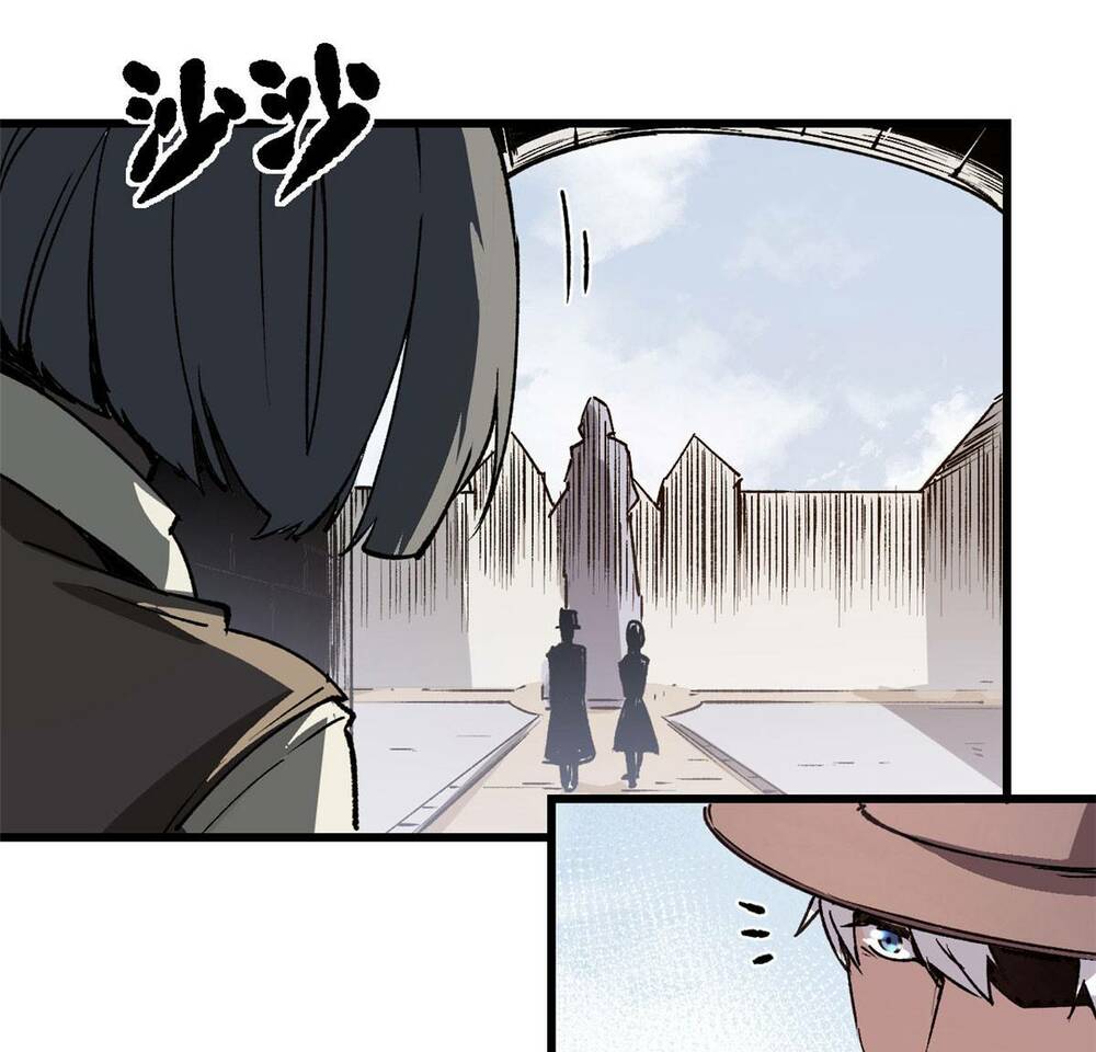 Trưởng Giám Ngục Trông Coi Các Ma Nữ - Chapter 20 - Page 13