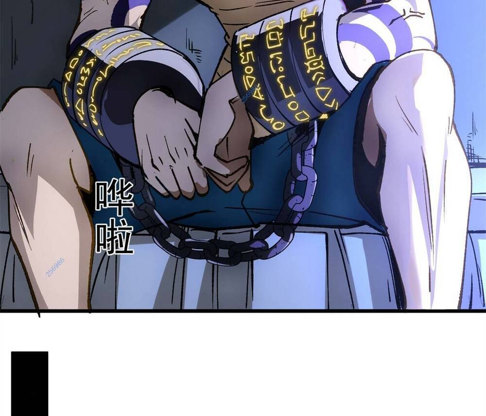 Trưởng Giám Ngục Trông Coi Các Ma Nữ - Chapter 21 - Page 56