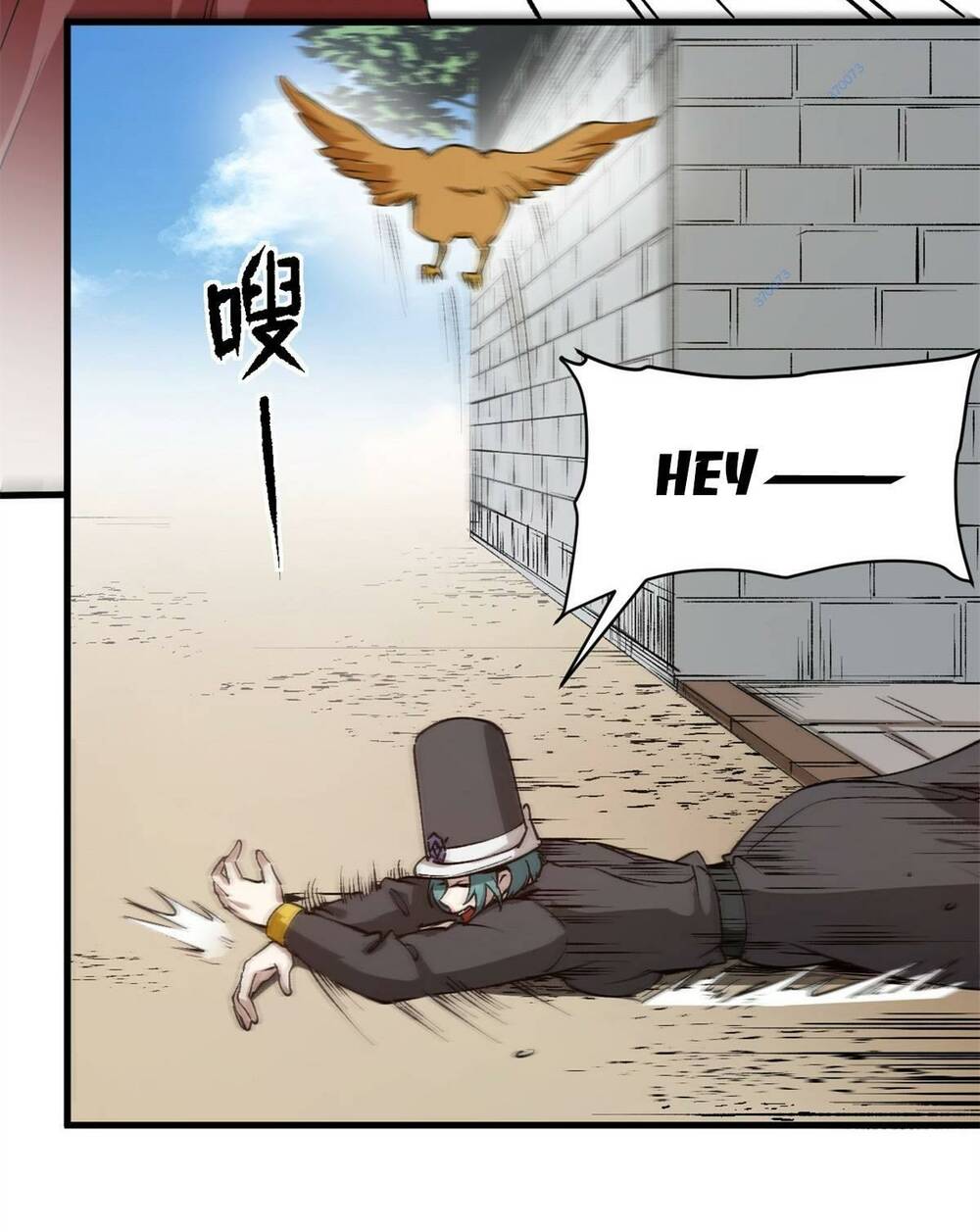 Trưởng Giám Ngục Trông Coi Các Ma Nữ - Chapter 24 - Page 22