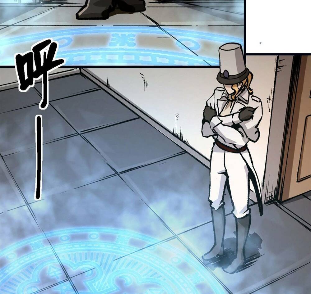 Trưởng Giám Ngục Trông Coi Các Ma Nữ - Chapter 26 - Page 33