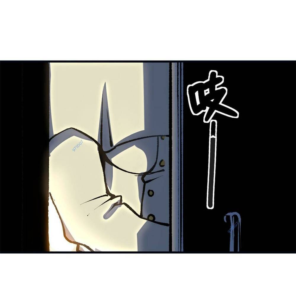 Trưởng Giám Ngục Trông Coi Các Ma Nữ - Chapter 26 - Page 36