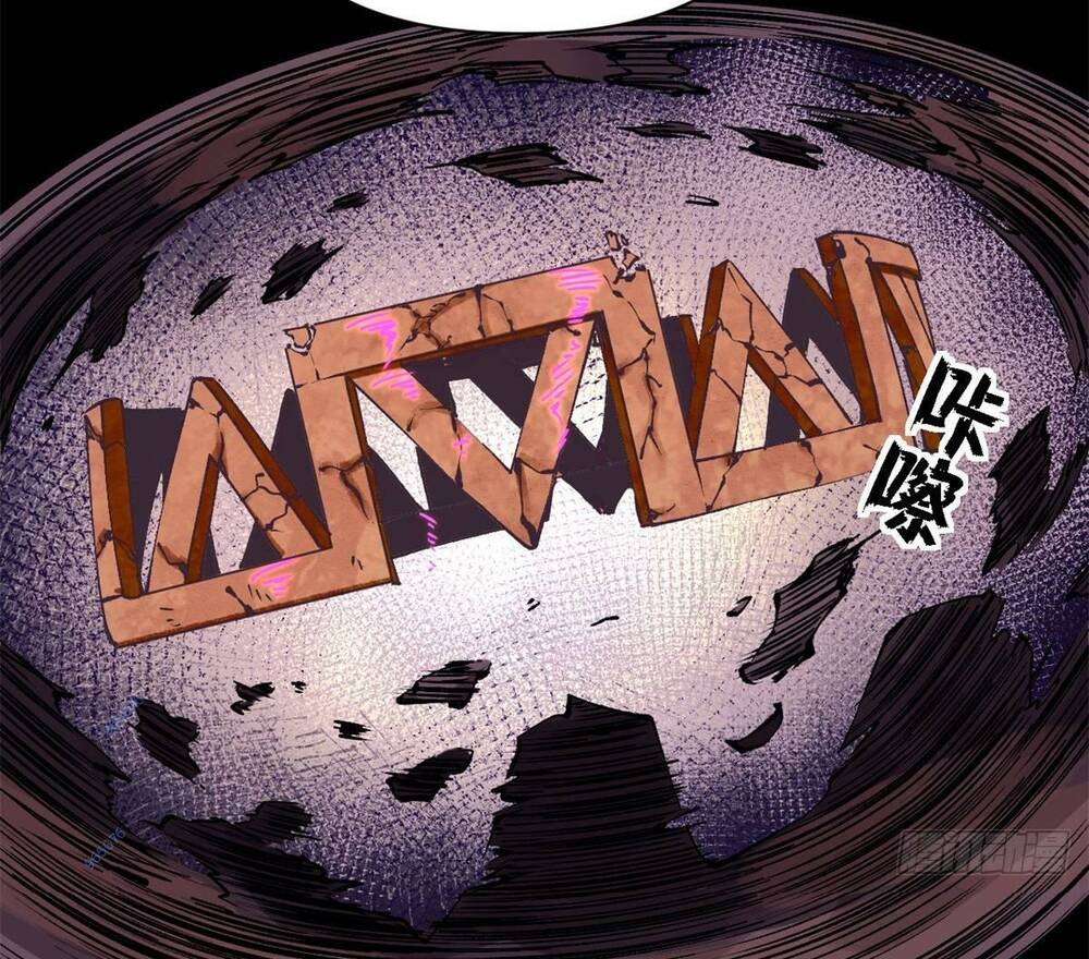 Trưởng Giám Ngục Trông Coi Các Ma Nữ - Chapter 29 - Page 42