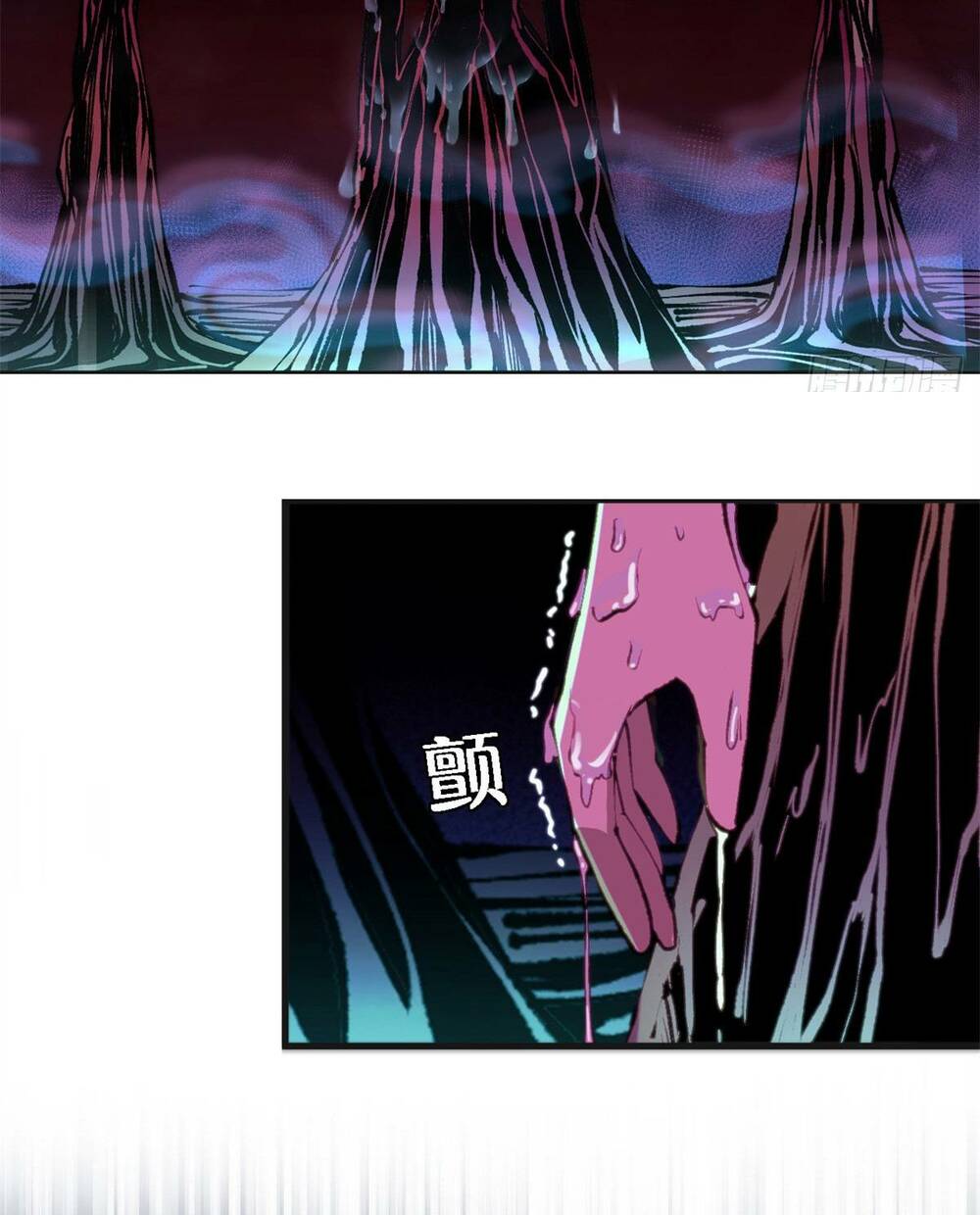 Trưởng Giám Ngục Trông Coi Các Ma Nữ - Chapter 30 - Page 43