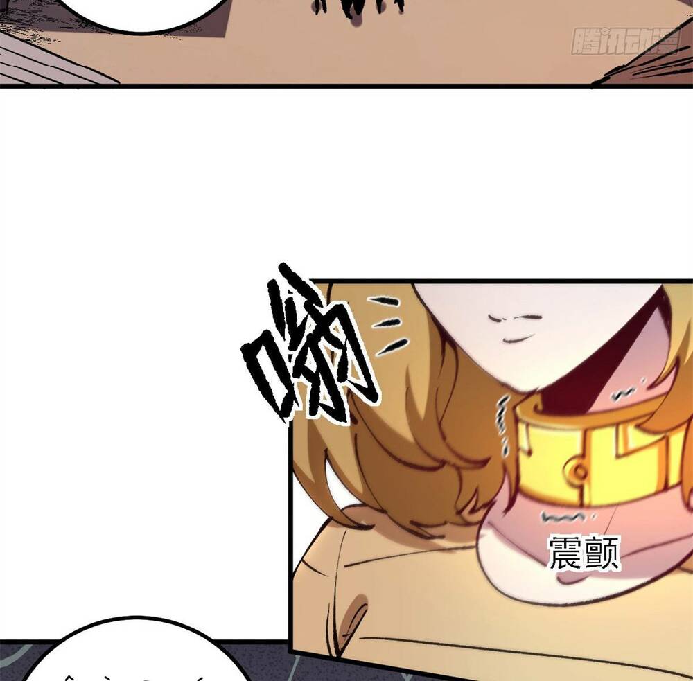 Trưởng Giám Ngục Trông Coi Các Ma Nữ - Chapter 30 - Page 5