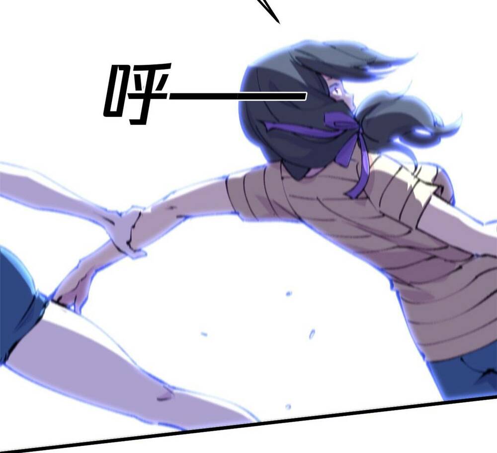 Trưởng Giám Ngục Trông Coi Các Ma Nữ - Chapter 31 - Page 15