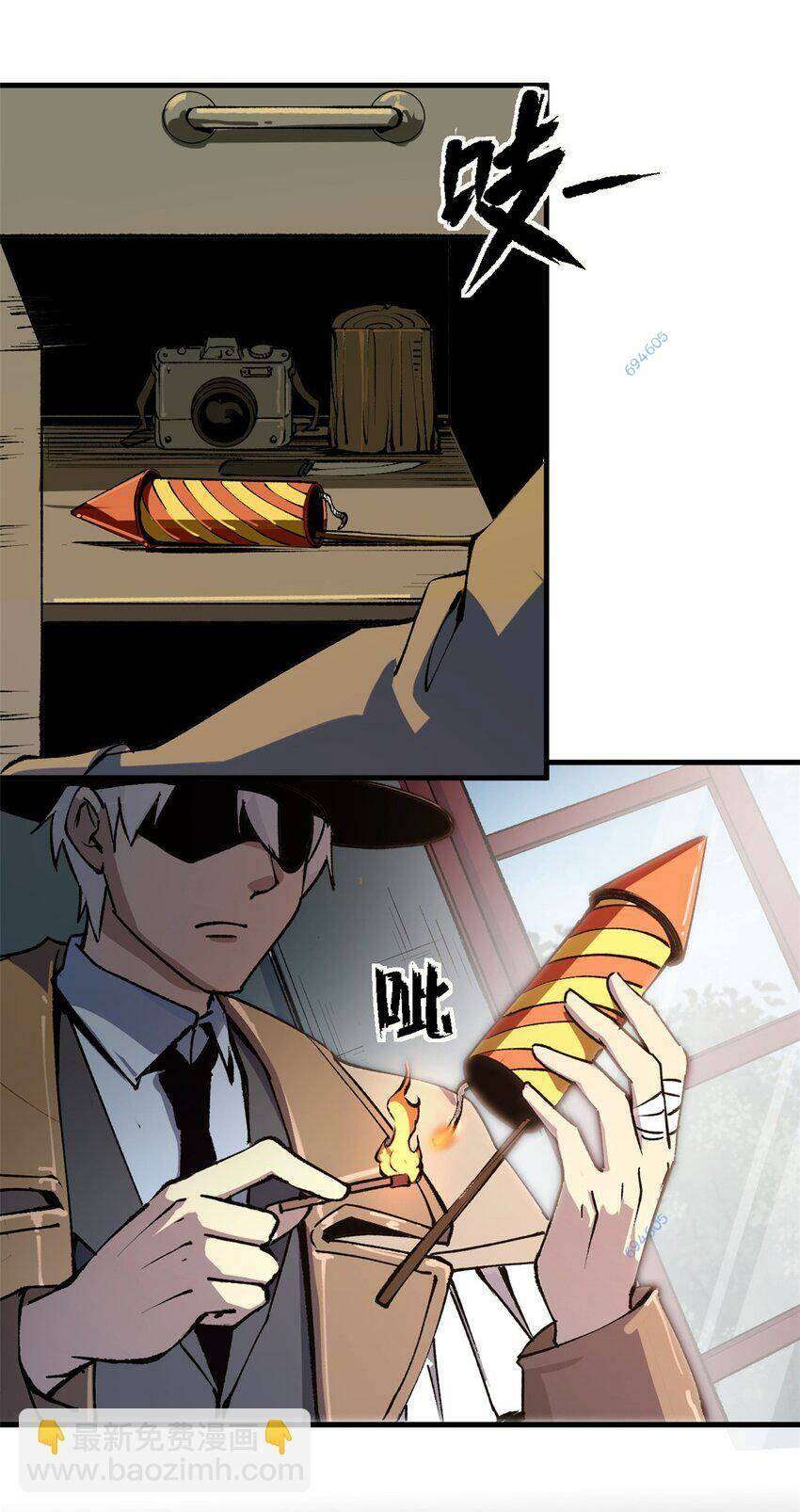 Trưởng Giám Ngục Trông Coi Các Ma Nữ - Chapter 35 - Page 17