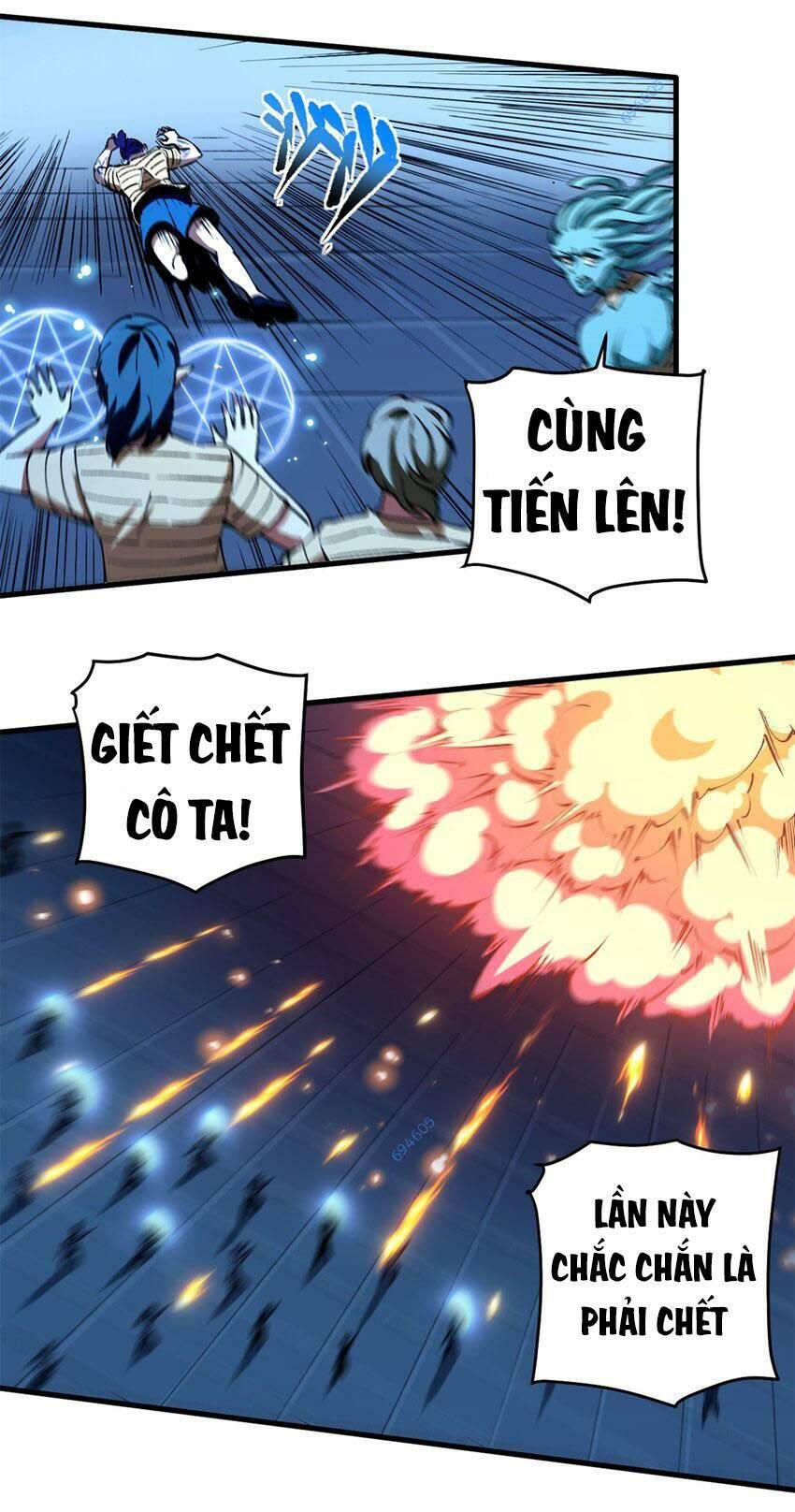 Trưởng Giám Ngục Trông Coi Các Ma Nữ - Chapter 36 - Page 26