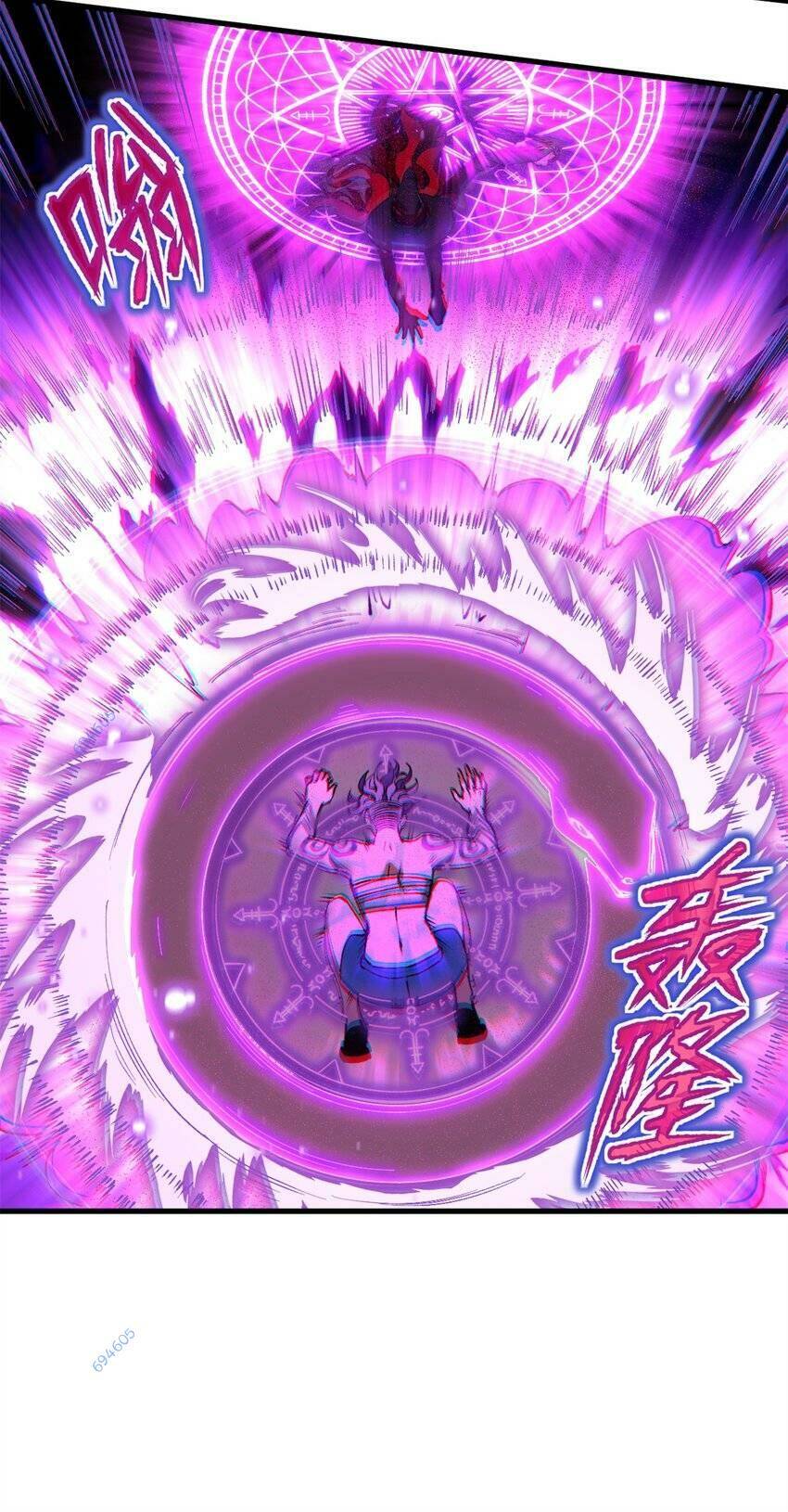 Trưởng Giám Ngục Trông Coi Các Ma Nữ - Chapter 36 - Page 36