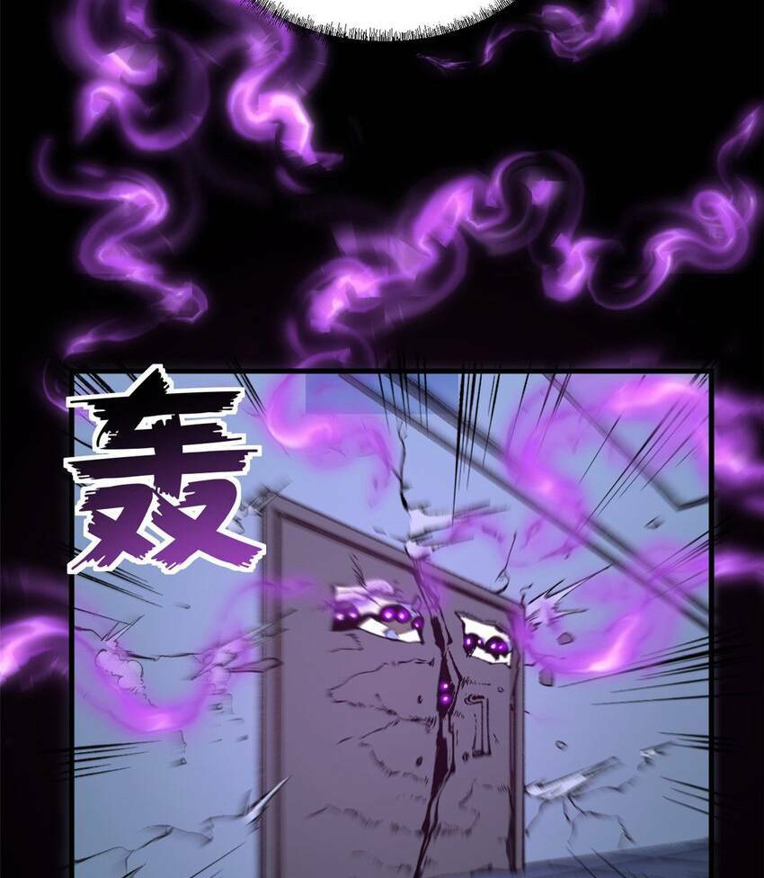 Trưởng Giám Ngục Trông Coi Các Ma Nữ - Chapter 39 - Page 63