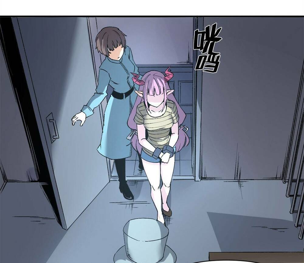 Trưởng Giám Ngục Trông Coi Các Ma Nữ - Chapter 4 - Page 33