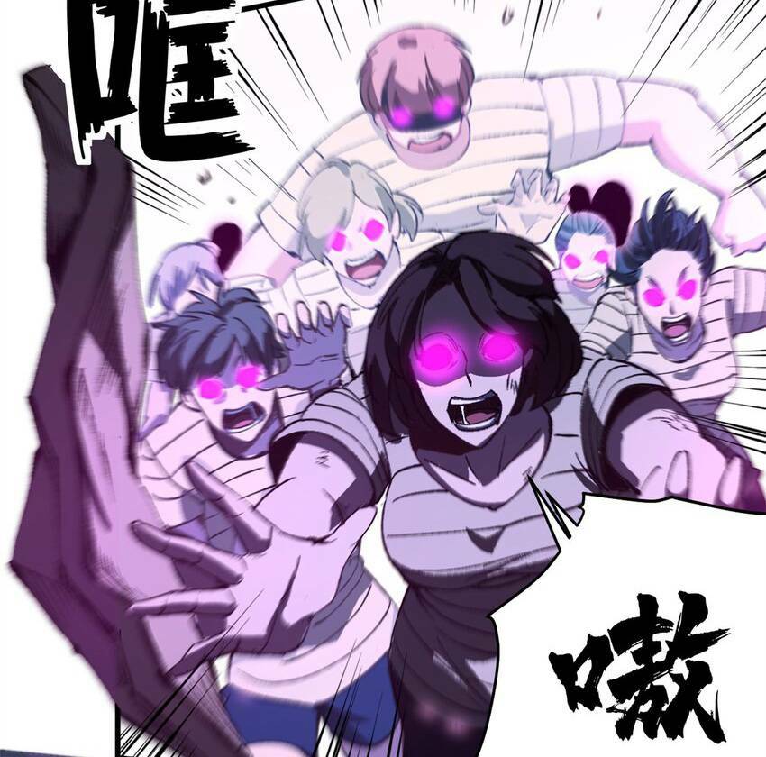 Trưởng Giám Ngục Trông Coi Các Ma Nữ - Chapter 40 - Page 19