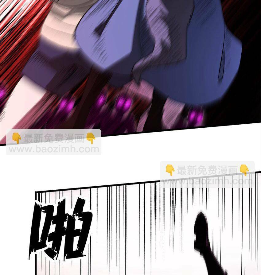 Trưởng Giám Ngục Trông Coi Các Ma Nữ - Chapter 40 - Page 23