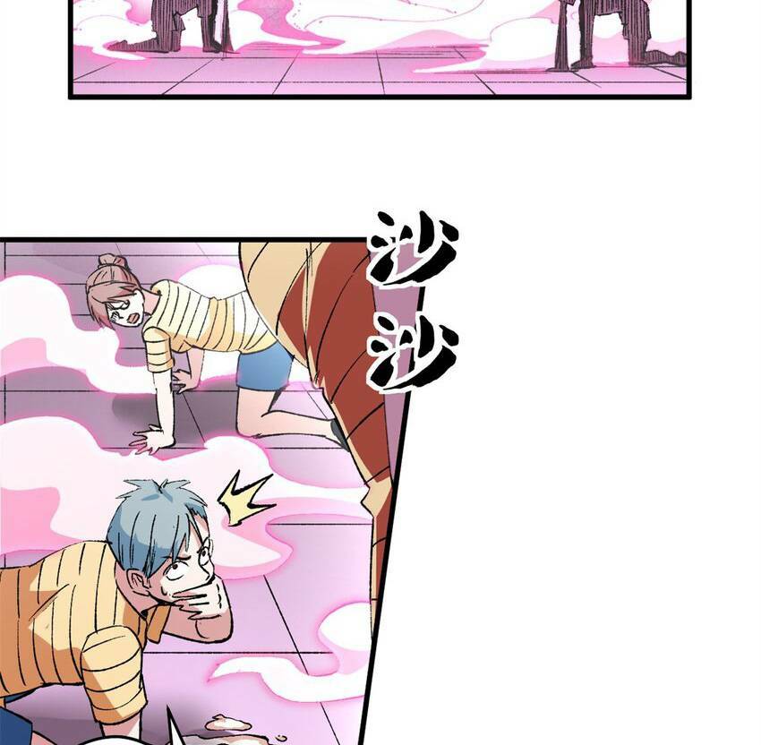 Trưởng Giám Ngục Trông Coi Các Ma Nữ - Chapter 40 - Page 47