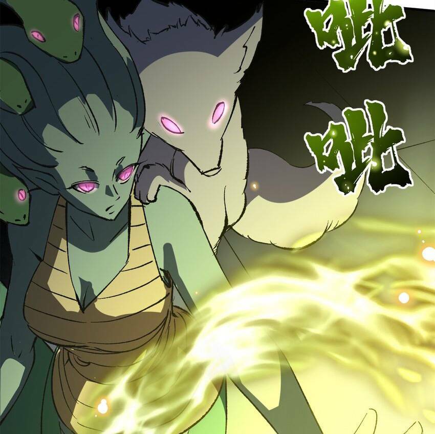 Trưởng Giám Ngục Trông Coi Các Ma Nữ - Chapter 40 - Page 59