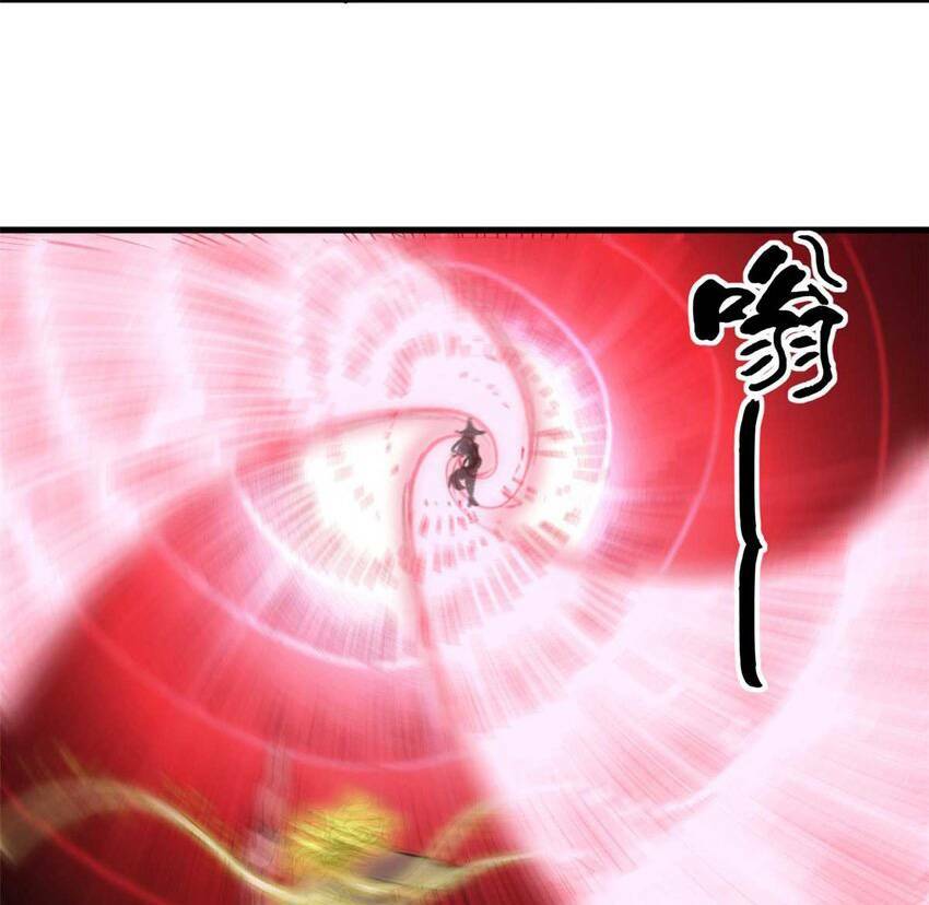 Trưởng Giám Ngục Trông Coi Các Ma Nữ - Chapter 42 - Page 21