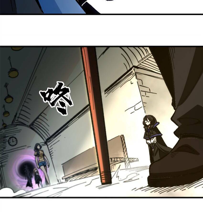 Trưởng Giám Ngục Trông Coi Các Ma Nữ - Chapter 43 - Page 47