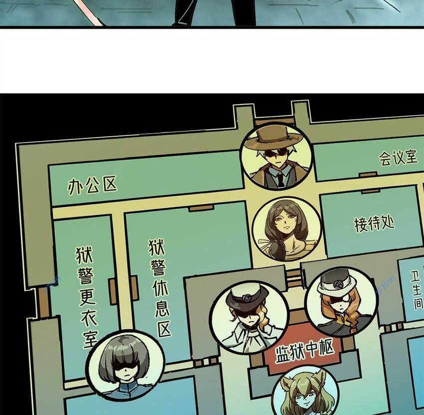 Trưởng Giám Ngục Trông Coi Các Ma Nữ - Chapter 43 - Page 52