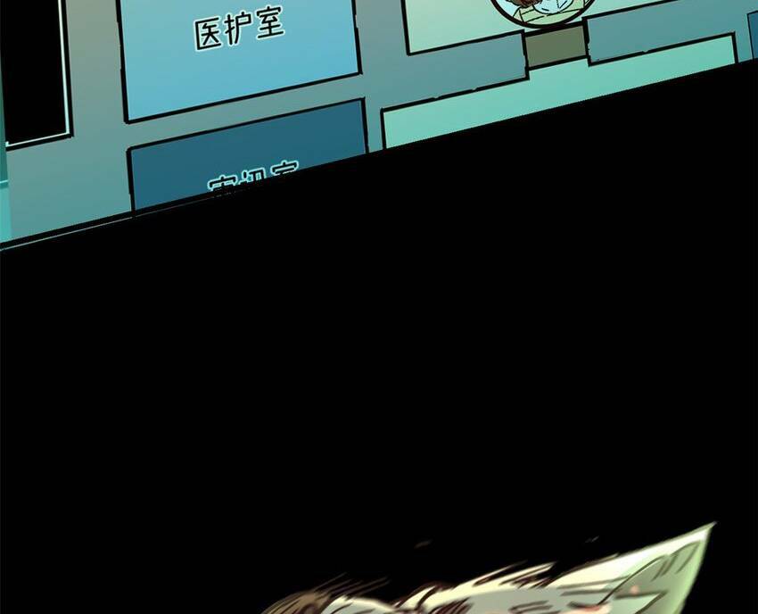 Trưởng Giám Ngục Trông Coi Các Ma Nữ - Chapter 43 - Page 53