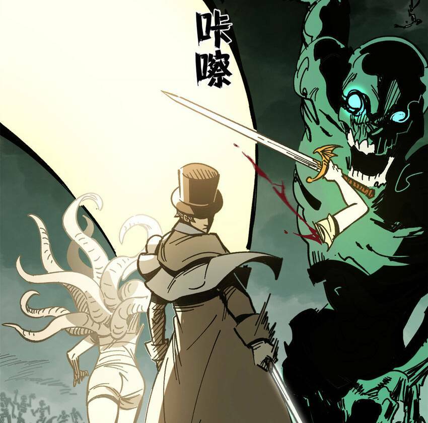Trưởng Giám Ngục Trông Coi Các Ma Nữ - Chapter 44 - Page 67