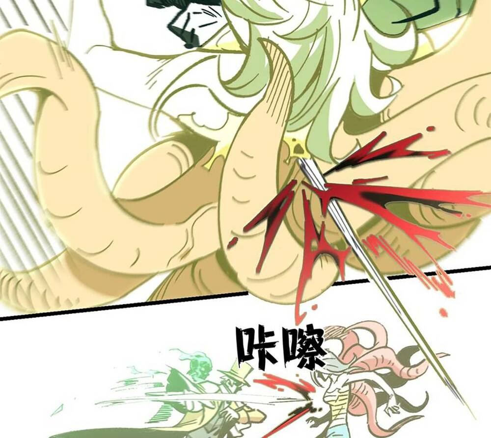 Trưởng Giám Ngục Trông Coi Các Ma Nữ - Chapter 45 - Page 11