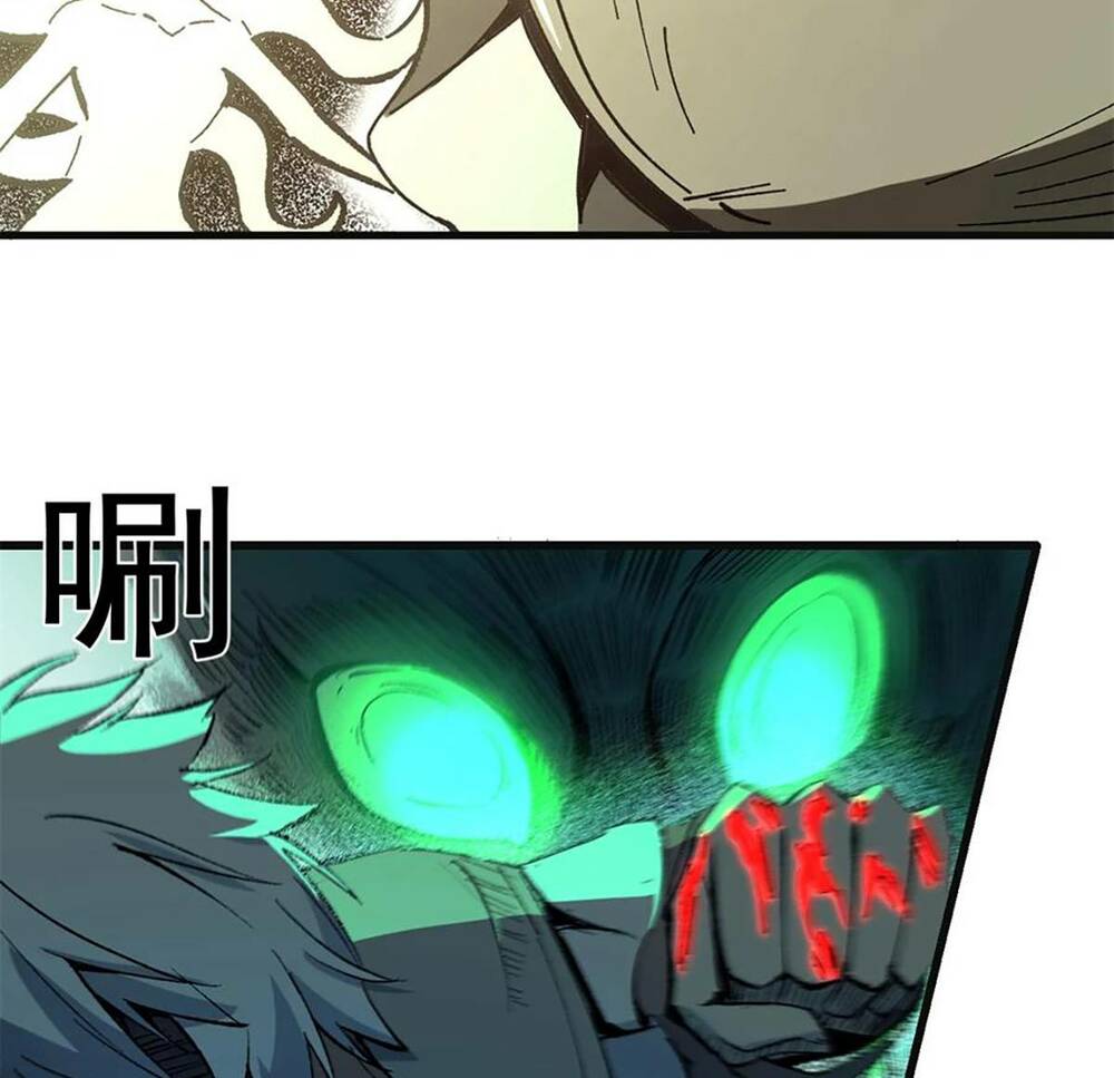 Trưởng Giám Ngục Trông Coi Các Ma Nữ - Chapter 45 - Page 19