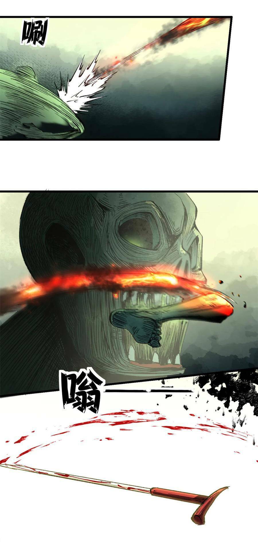 Trưởng Giám Ngục Trông Coi Các Ma Nữ - Chapter 46 - Page 15