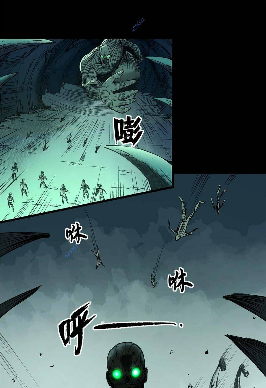 Trưởng Giám Ngục Trông Coi Các Ma Nữ - Chapter 46 - Page 6