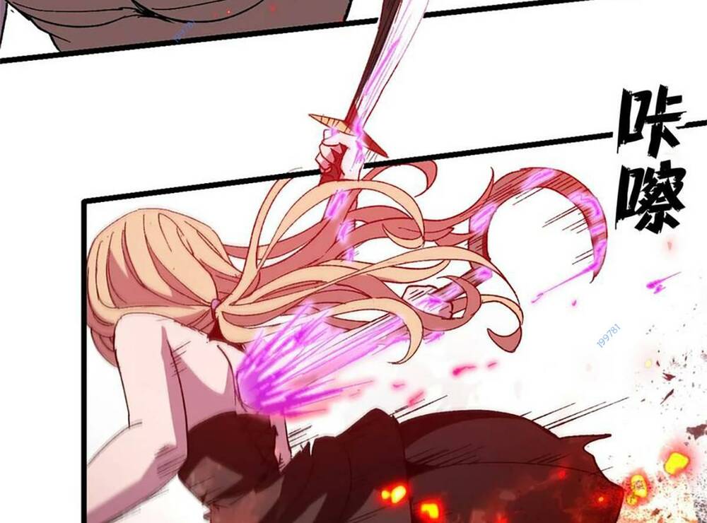 Trưởng Giám Ngục Trông Coi Các Ma Nữ - Chapter 47 - Page 82