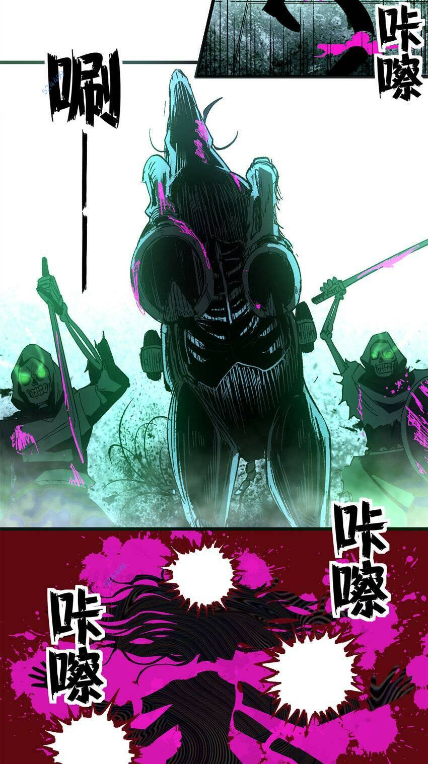Trưởng Giám Ngục Trông Coi Các Ma Nữ - Chapter 48 - Page 18