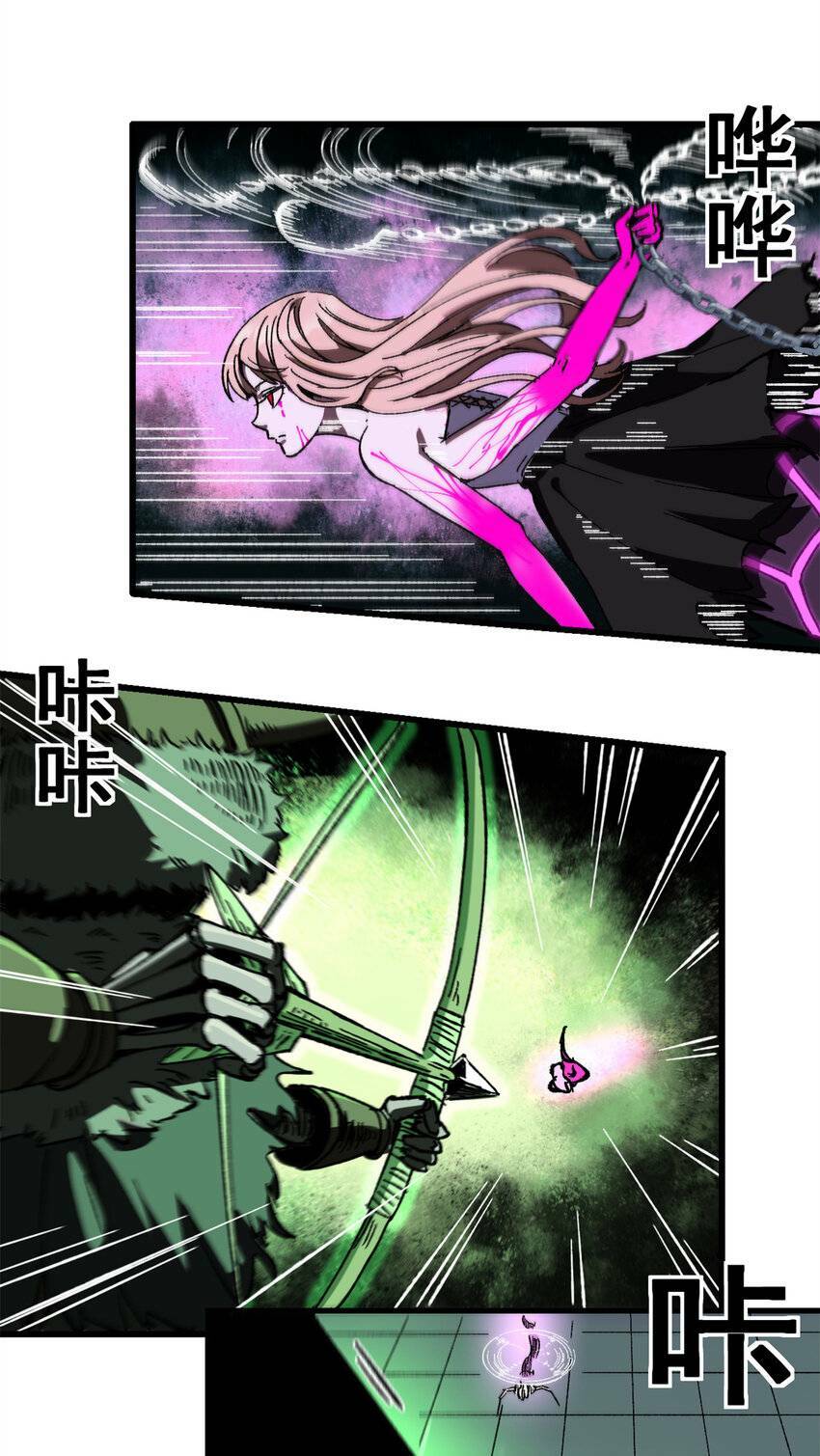 Trưởng Giám Ngục Trông Coi Các Ma Nữ - Chapter 48 - Page 29