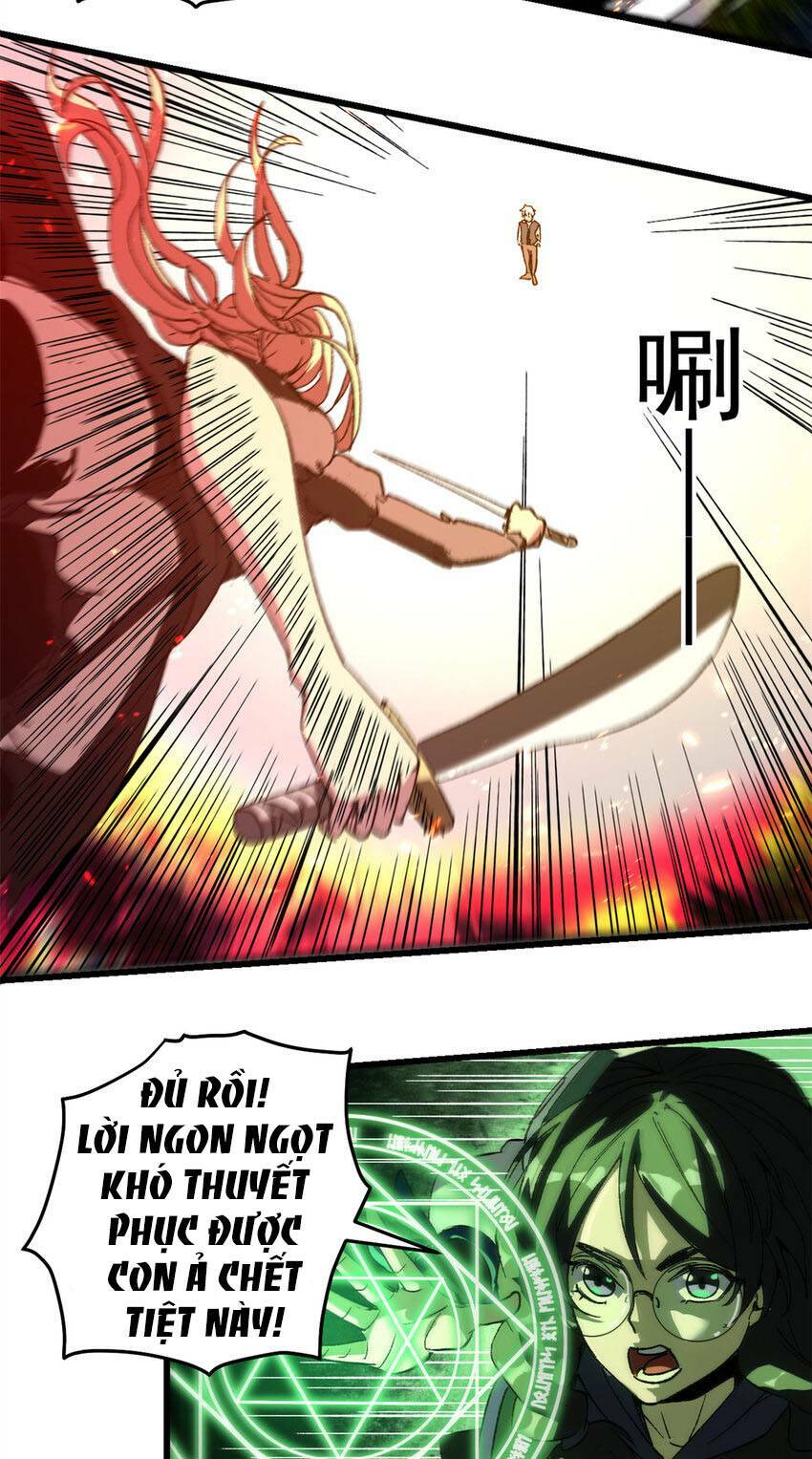 Trưởng Giám Ngục Trông Coi Các Ma Nữ - Chapter 48 - Page 5
