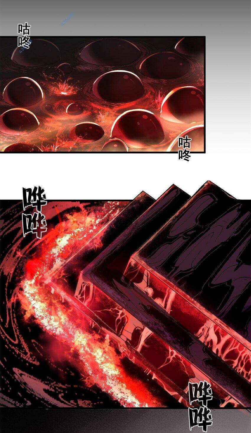Trưởng Giám Ngục Trông Coi Các Ma Nữ - Chapter 49 - Page 11