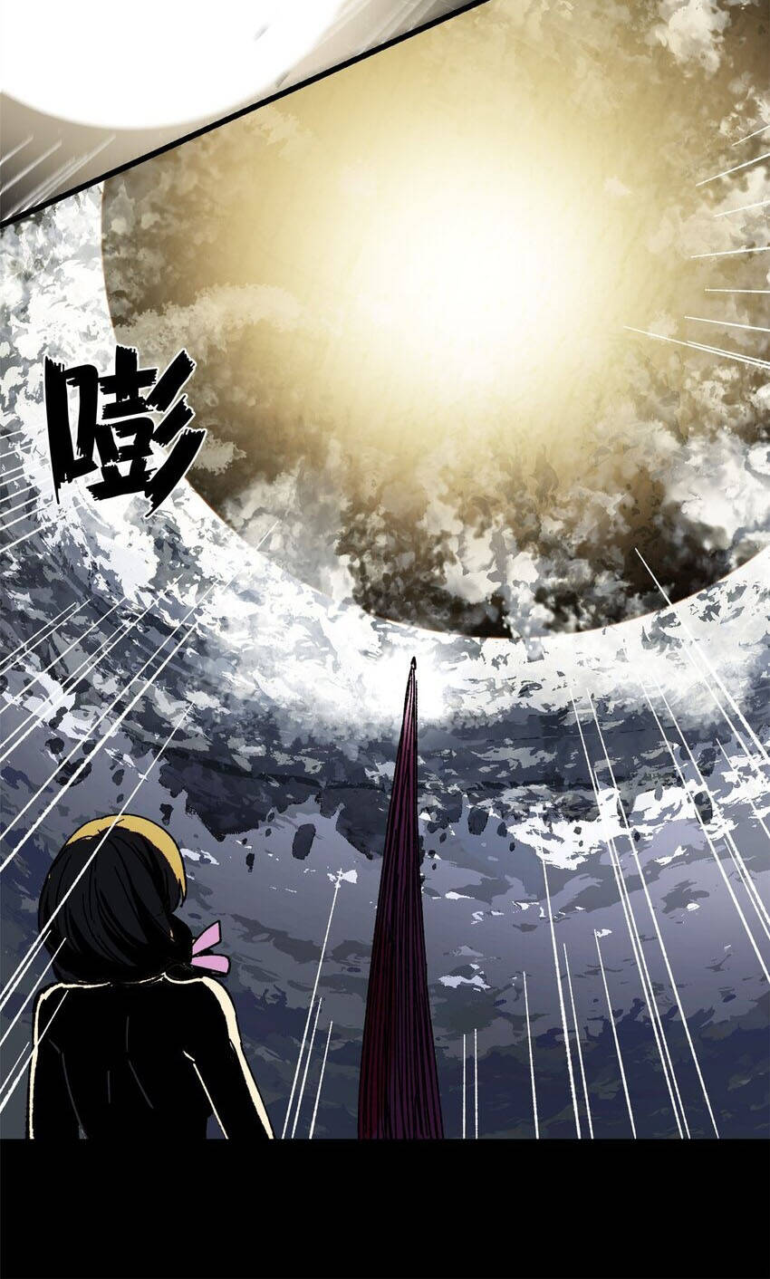 Trưởng Giám Ngục Trông Coi Các Ma Nữ - Chapter 49 - Page 38