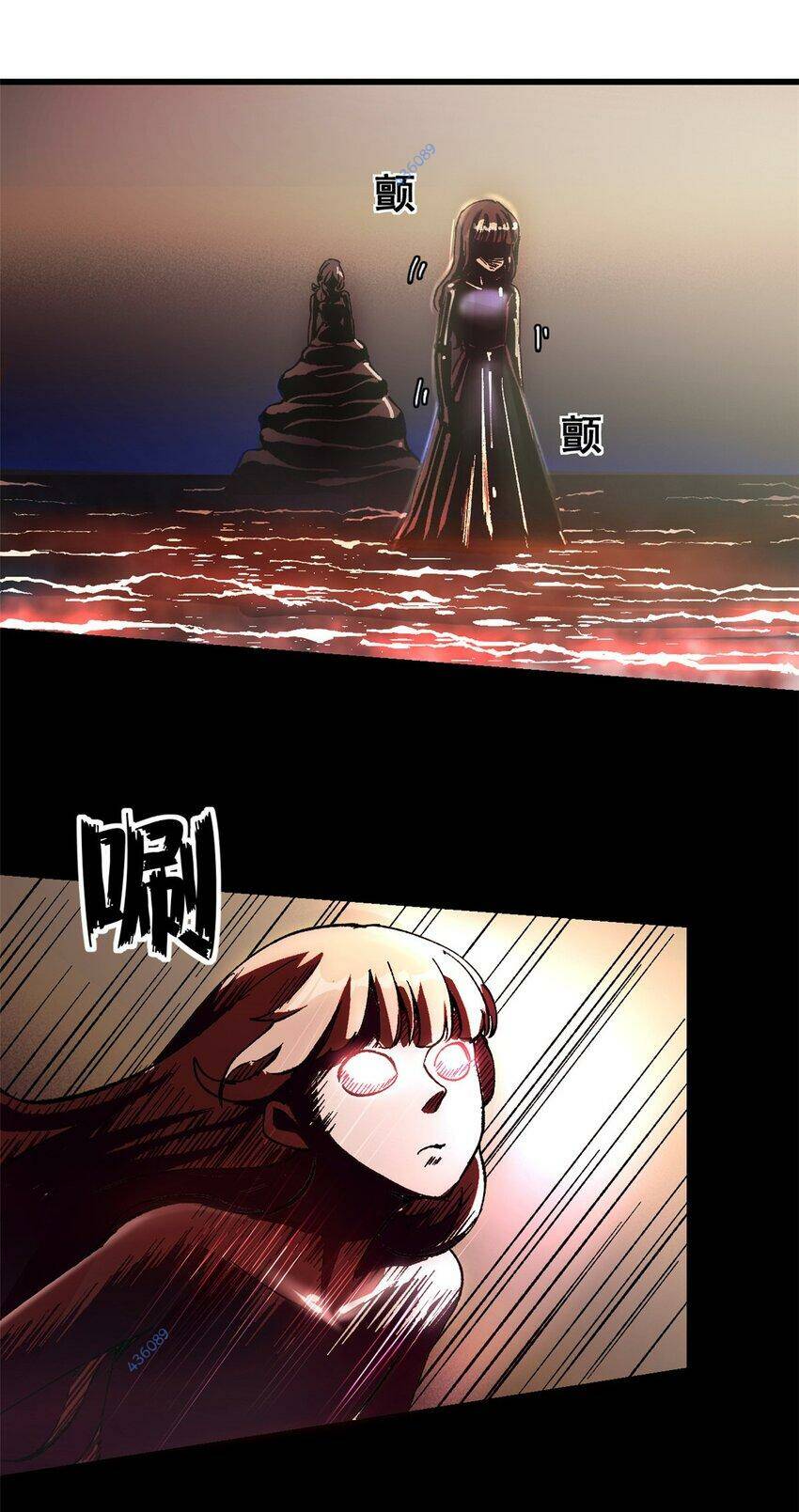 Trưởng Giám Ngục Trông Coi Các Ma Nữ - Chapter 49 - Page 4