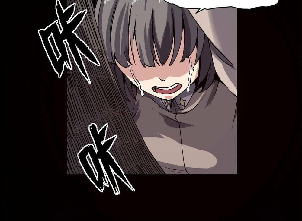 Trưởng Giám Ngục Trông Coi Các Ma Nữ - Chapter 5 - Page 32