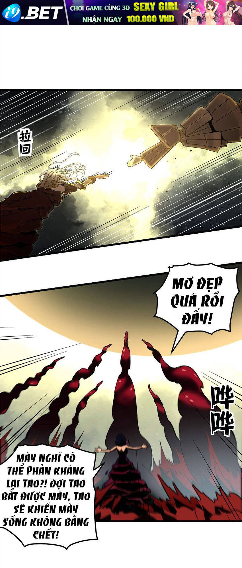 Trưởng Giám Ngục Trông Coi Các Ma Nữ - Chapter 50 - Page 11