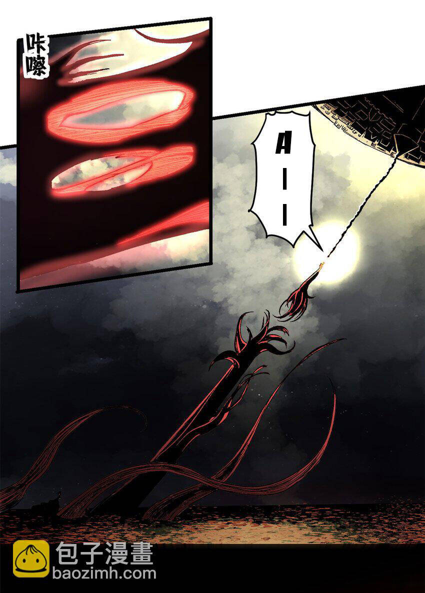 Trưởng Giám Ngục Trông Coi Các Ma Nữ - Chapter 50 - Page 15