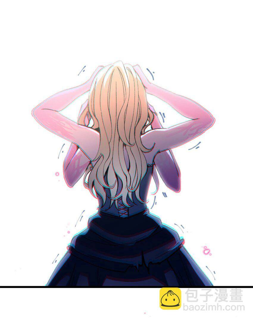 Trưởng Giám Ngục Trông Coi Các Ma Nữ - Chapter 50 - Page 17