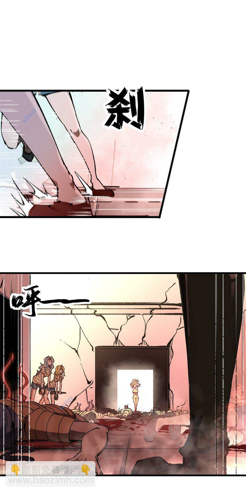 Trưởng Giám Ngục Trông Coi Các Ma Nữ - Chapter 50 - Page 30