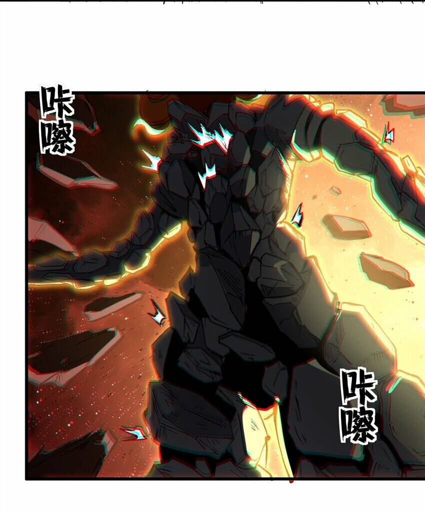 Trưởng Giám Ngục Trông Coi Các Ma Nữ - Chapter 50 - Page 35