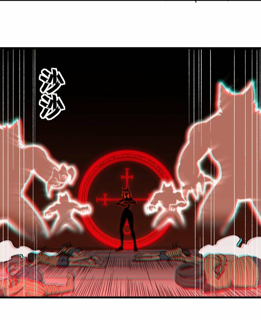 Trưởng Giám Ngục Trông Coi Các Ma Nữ - Chapter 50 - Page 37