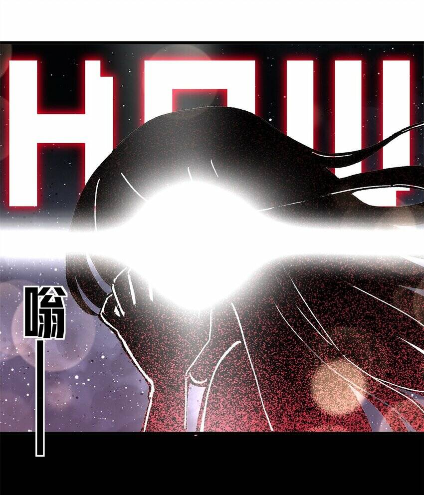 Trưởng Giám Ngục Trông Coi Các Ma Nữ - Chapter 50 - Page 3