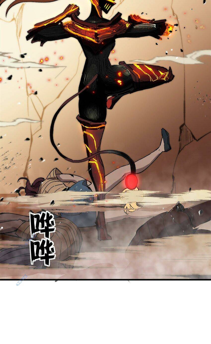 Trưởng Giám Ngục Trông Coi Các Ma Nữ - Chapter 50 - Page 40